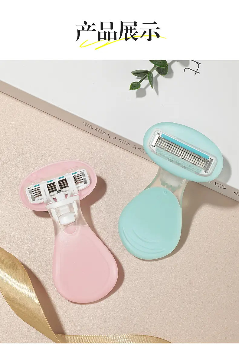 Women's Manual Armpit Hair Shaver Light Blue 5.2cm — feature 11