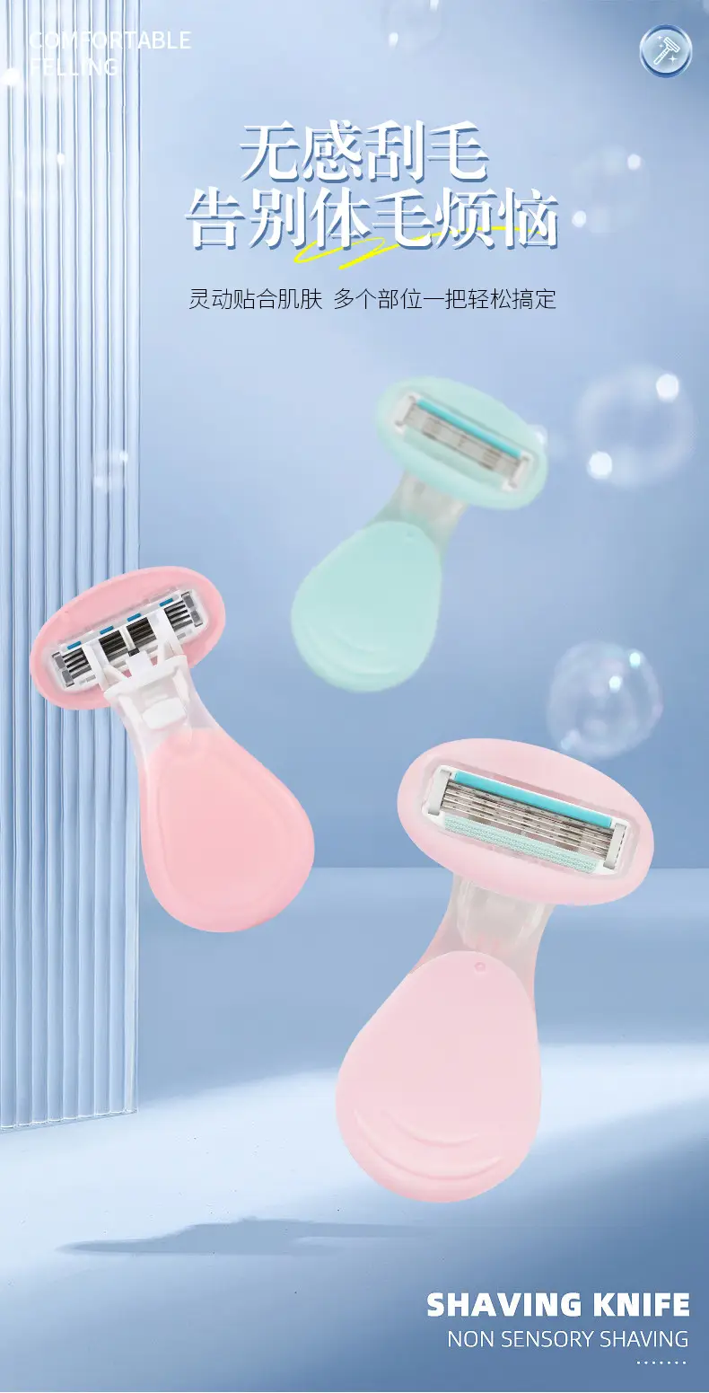 Women's Manual Armpit Hair Shaver Light Blue 5.2cm — feature 2