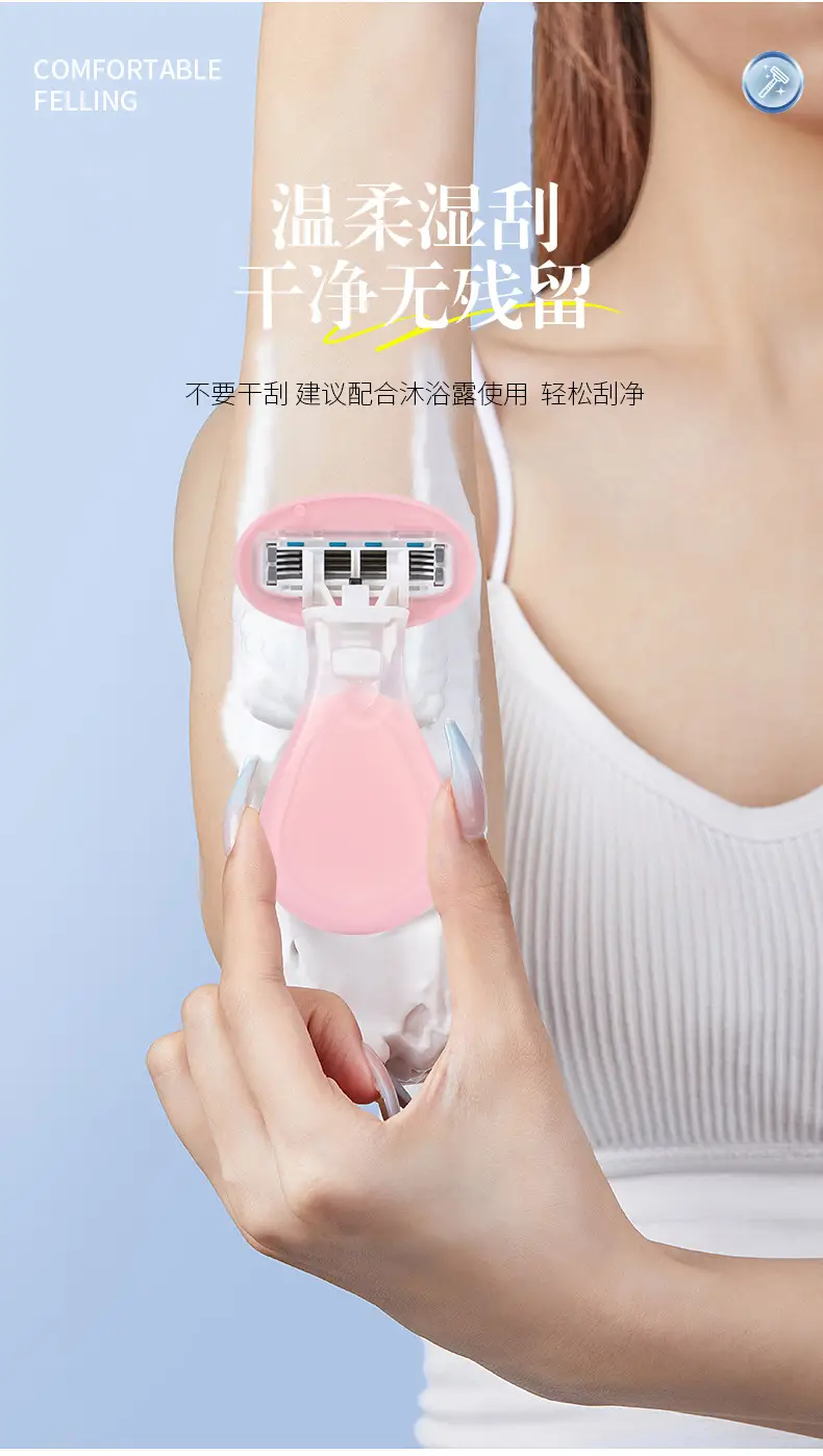 Women's Manual Armpit Hair Shaver Light Blue 5.2cm — feature 4