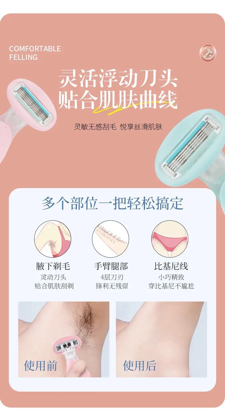 Women's Manual Armpit Hair Shaver Light Blue 5.2cm — feature 5