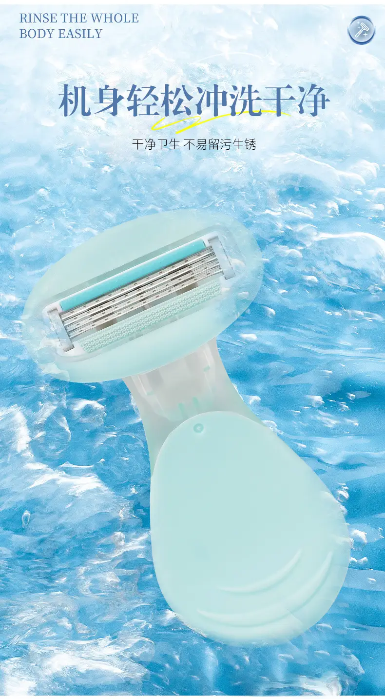 Women's Manual Armpit Hair Shaver Light Blue 5.2cm — feature 8