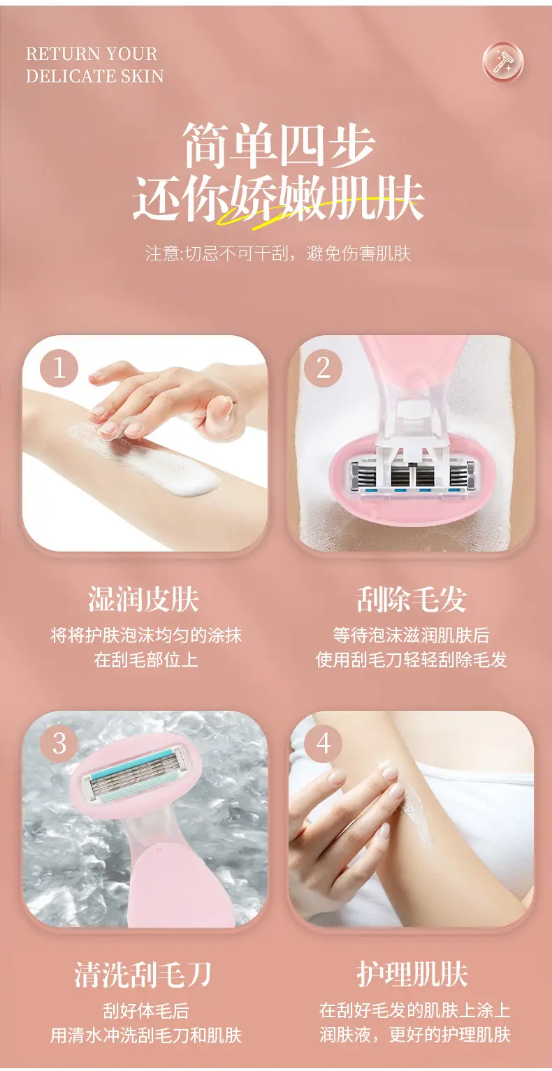 Women's Manual Armpit Hair Shaver Light Blue 5.2cm — feature 9