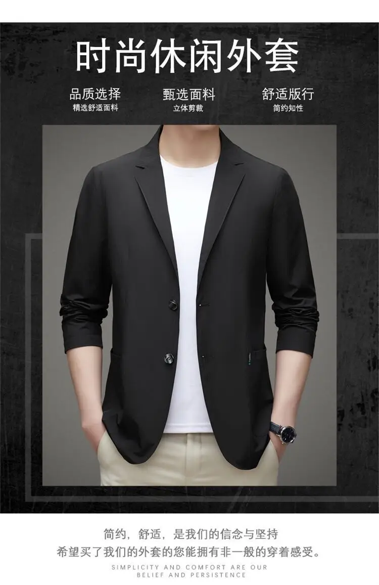 Men's Blue Ice Silk Sunscreen Jacket Middle-aged Top — feature 1