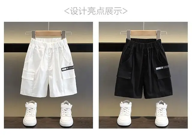 White Cargo Shorts for Men Summer Casual Wear — feature 2