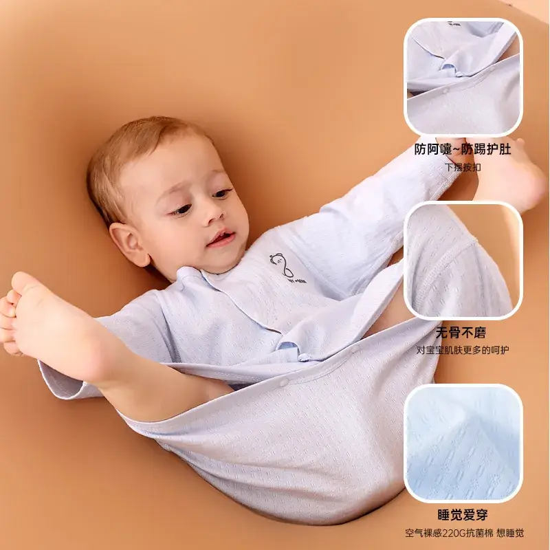 Baby Pajamas White Cotton Long Sleeve Anti-Kick Belly Protection - Image 10