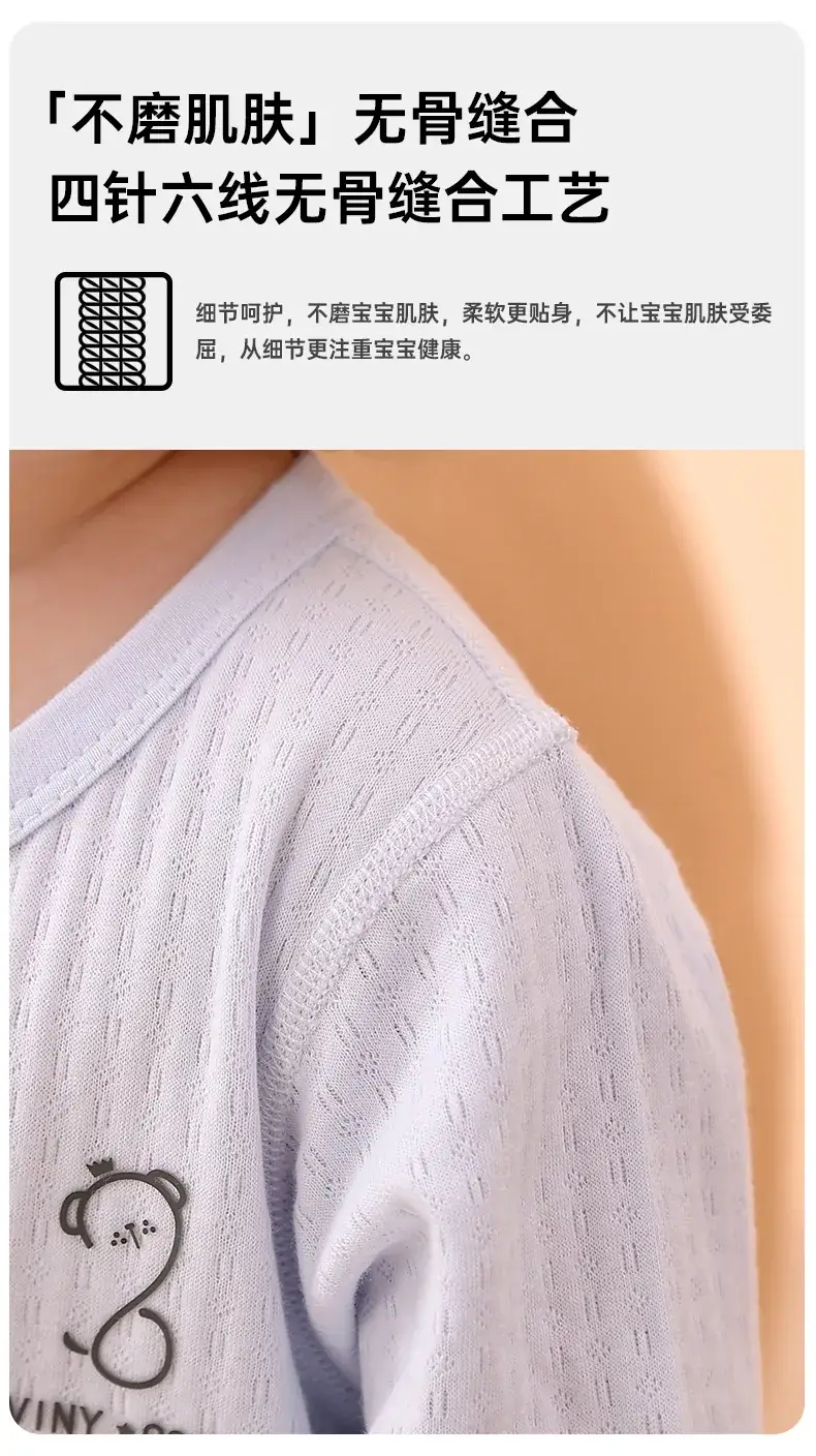 Baby Pajamas White Cotton Long Sleeve Anti-Kick Belly Protection — feature 11