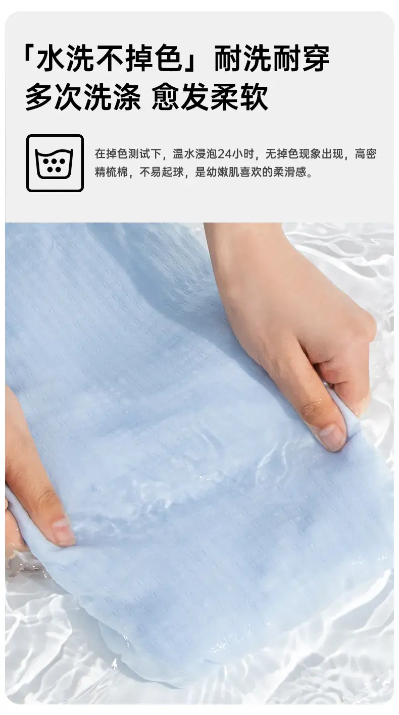 Baby Pajamas White Cotton Long Sleeve Anti-Kick Belly Protection — feature 15