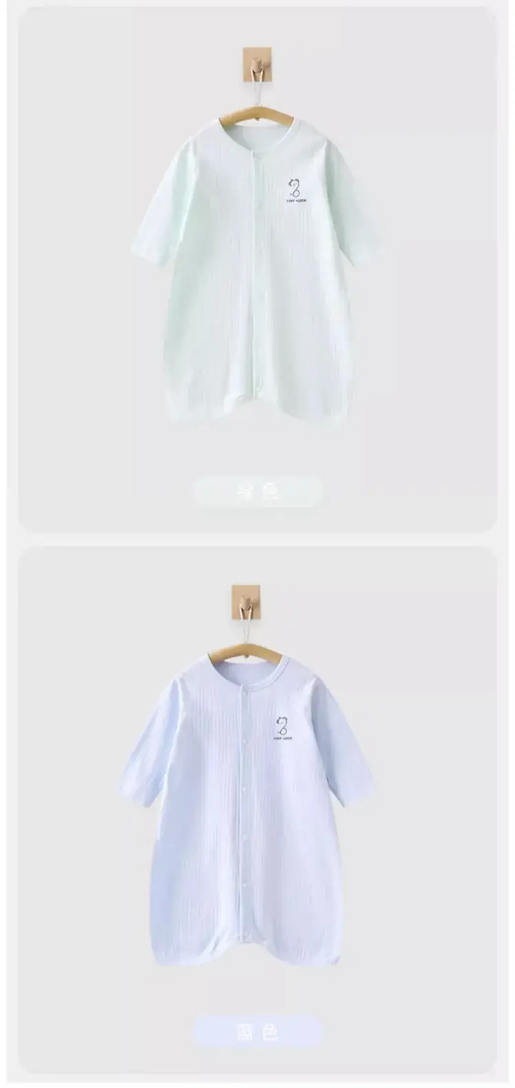 Baby Pajamas White Cotton Long Sleeve Anti-Kick Belly Protection — feature 19