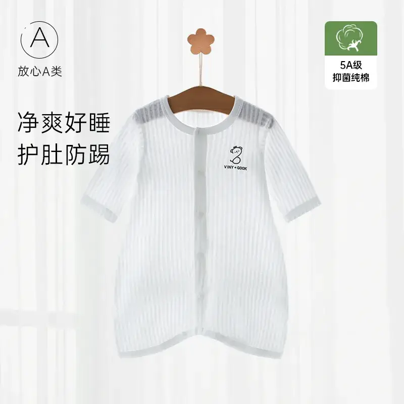 Baby Pajamas White Cotton Long Sleeve Anti-Kick Belly Protection - Image 2