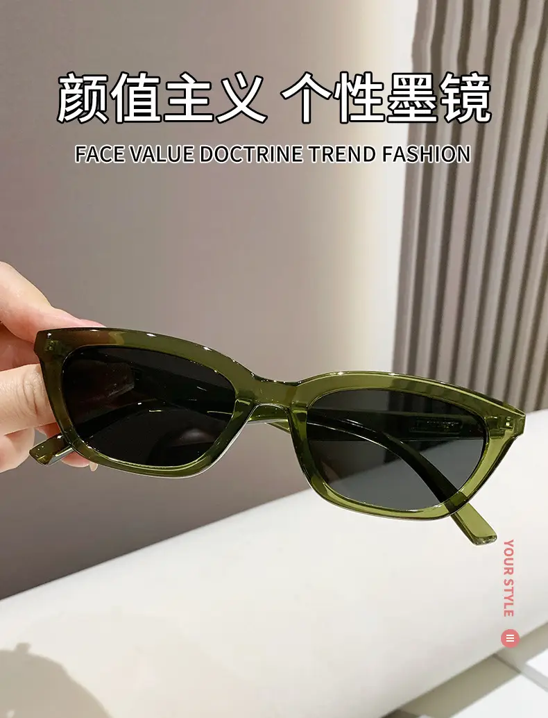 European Cat-Eye Sunglasses for Men Women Small Frame — feature 5