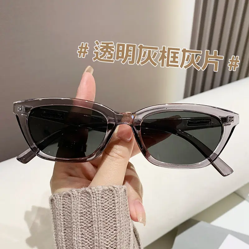 European Cat-Eye Sunglasses for Men Women Small Frame
