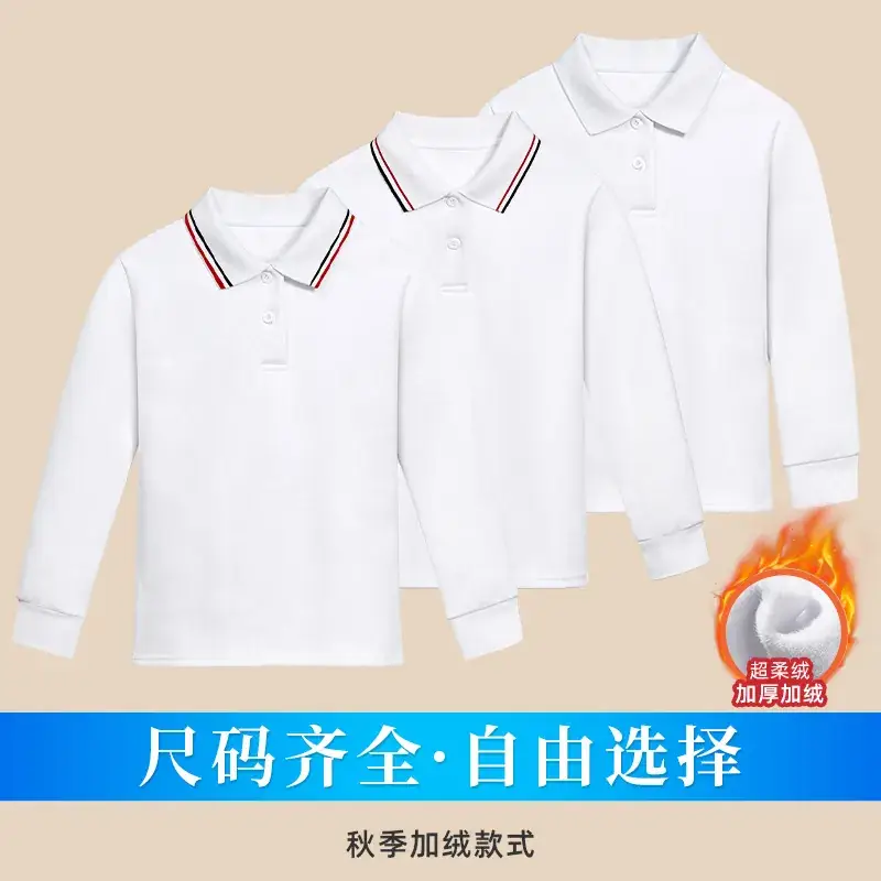 Men's White Fleece Polo Shirt Lapel Long Sleeve - Image 5
