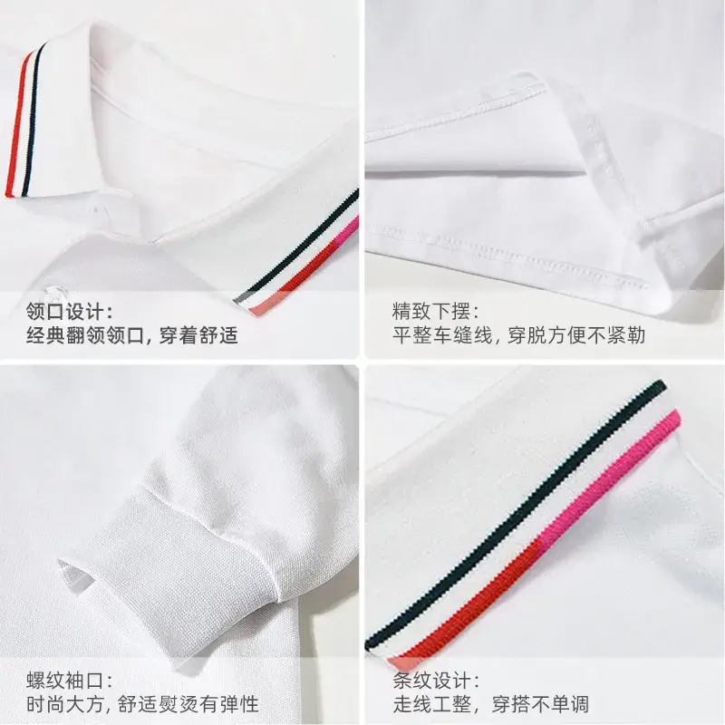 Men's White Fleece Polo Shirt Lapel Long Sleeve - Image 7
