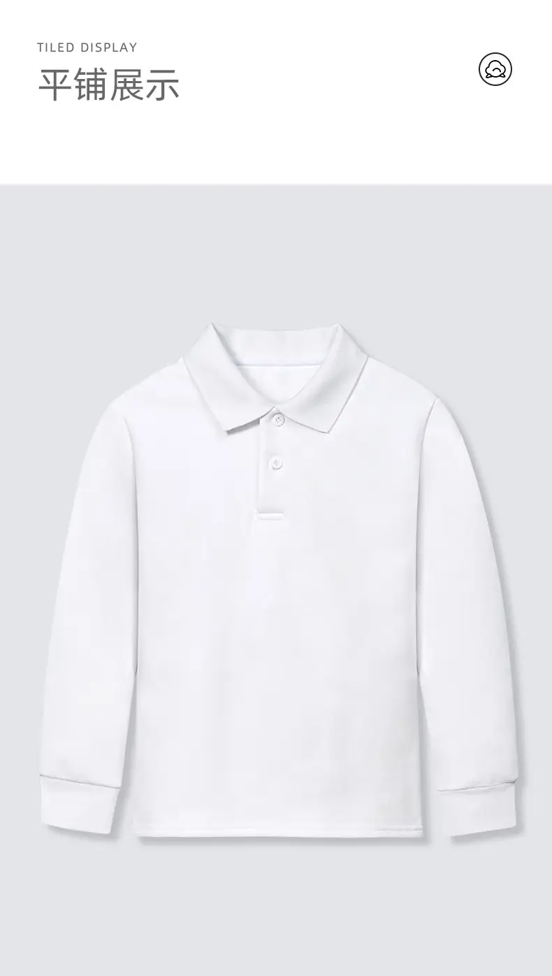 Men's White Fleece Polo Shirt Lapel Long Sleeve — feature 11