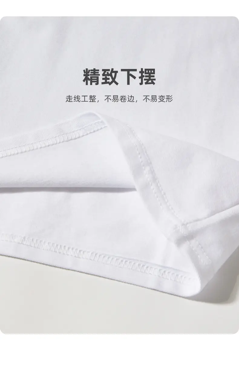 Men's White Fleece Polo Shirt Lapel Long Sleeve — feature 8