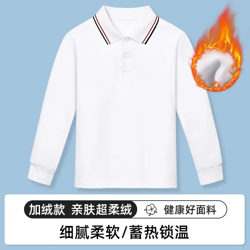 Men's White Fleece Polo Shirt Lapel Long Sleeve - Image 2