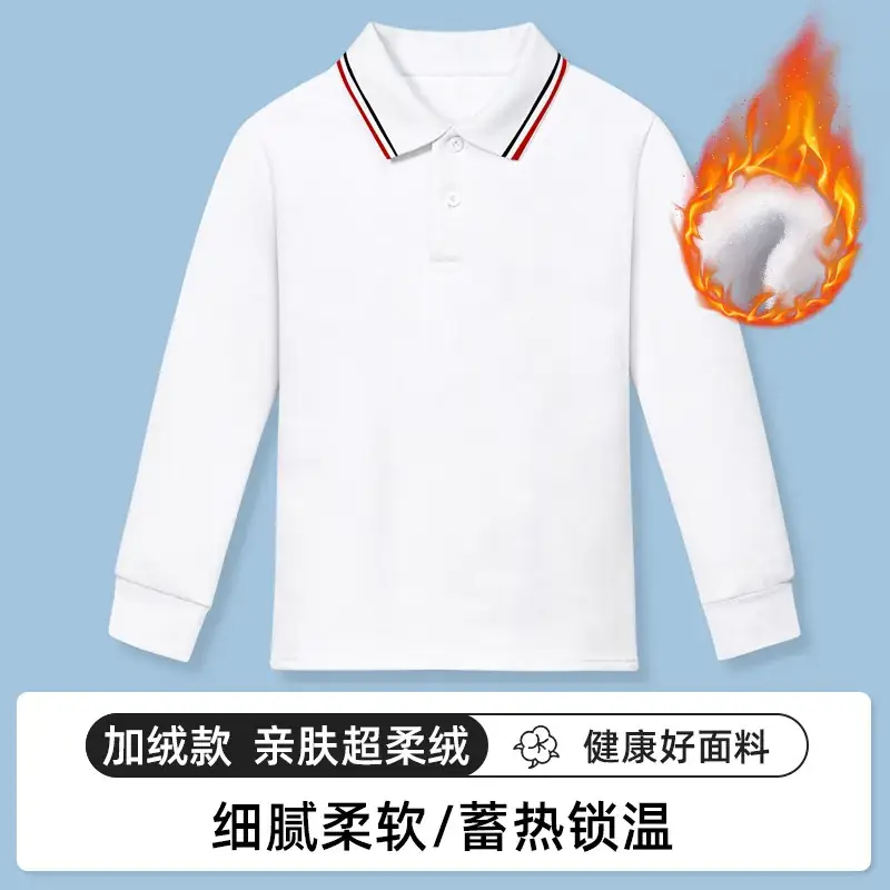 Men's White Fleece Polo Shirt Lapel Long Sleeve - Image 3