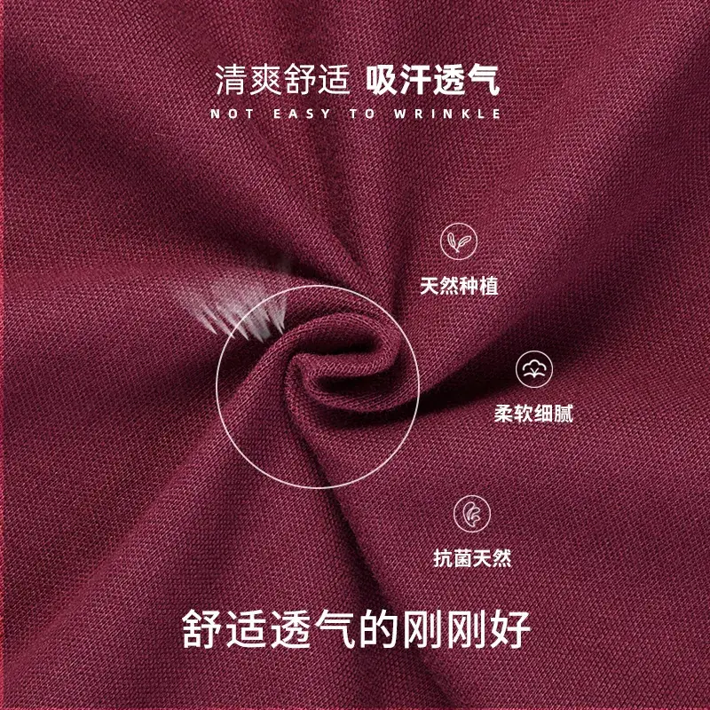 Spring Autumn Boys Girls Polo T-Shirt Maroon White Collar