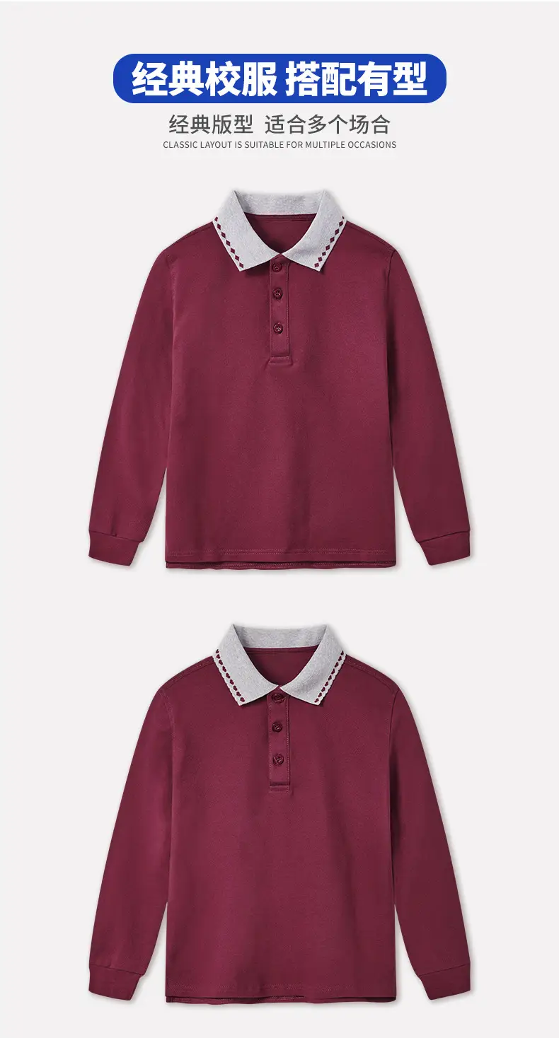 Spring Autumn Boys Girls Polo T-Shirt Maroon White Collar — feature 5