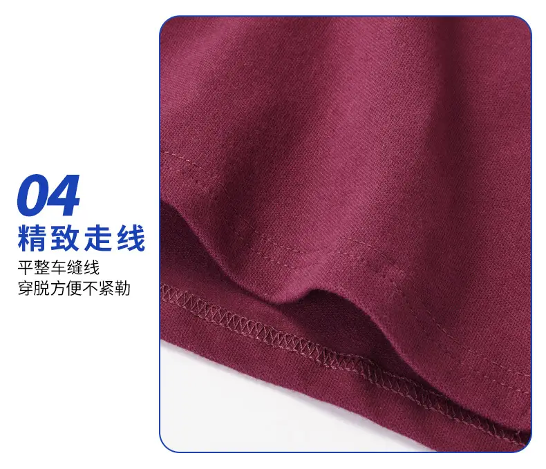 Spring Autumn Boys Girls Polo T-Shirt Maroon White Collar — feature 9