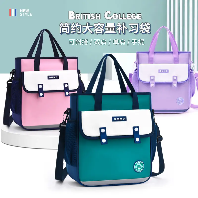 Sky Blue British Tutorial Bag for Girls Primary to Junior High - Image 9