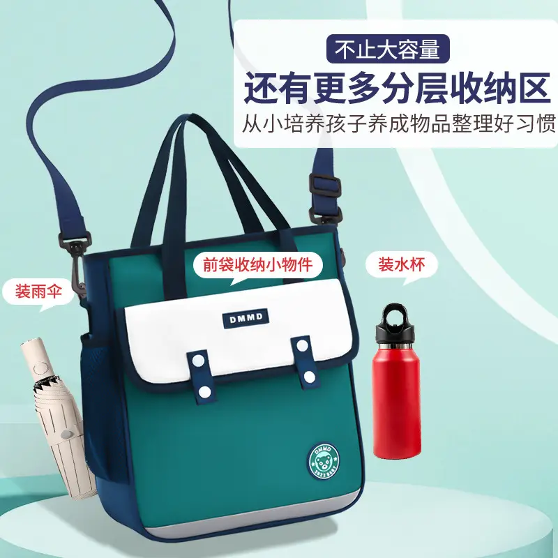Sky Blue British Tutorial Bag for Girls Primary to Junior High - Image 10