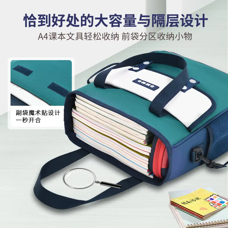 Sky Blue British Tutorial Bag for Girls Primary to Junior High - Image 11
