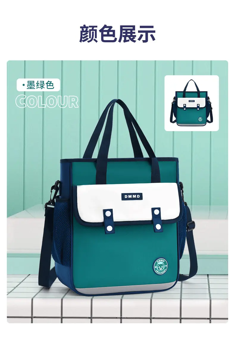 Sky Blue British Tutorial Bag for Girls Primary to Junior High β feature 11