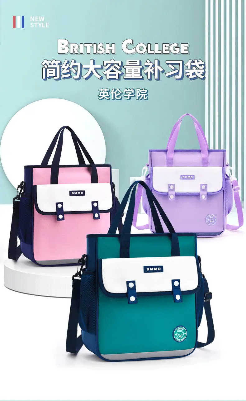 Sky Blue British Tutorial Bag for Girls Primary to Junior High β feature 2