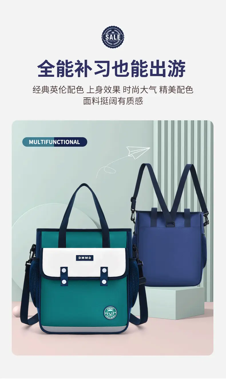 Sky Blue British Tutorial Bag for Girls Primary to Junior High β feature 4