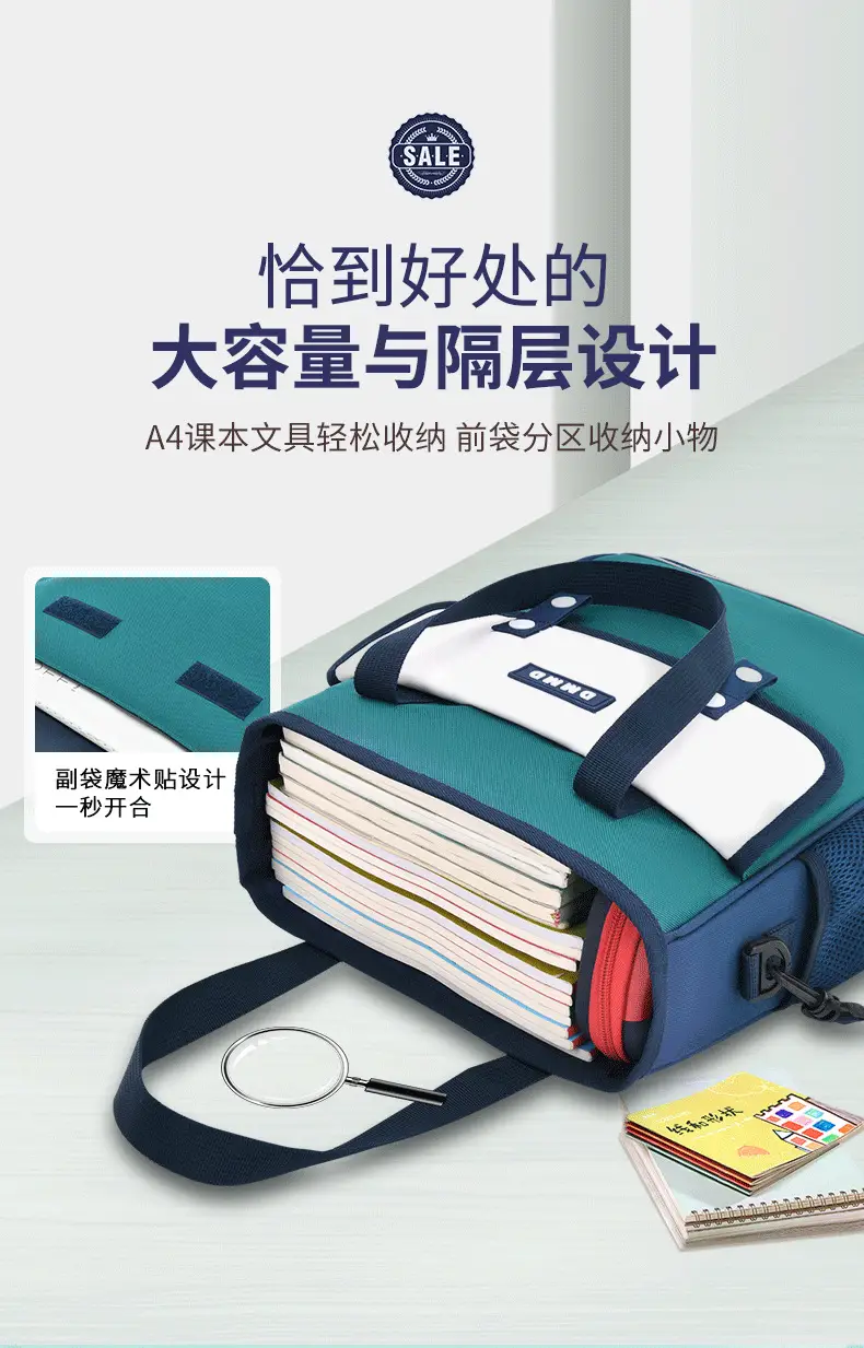 Sky Blue British Tutorial Bag for Girls Primary to Junior High β feature 7