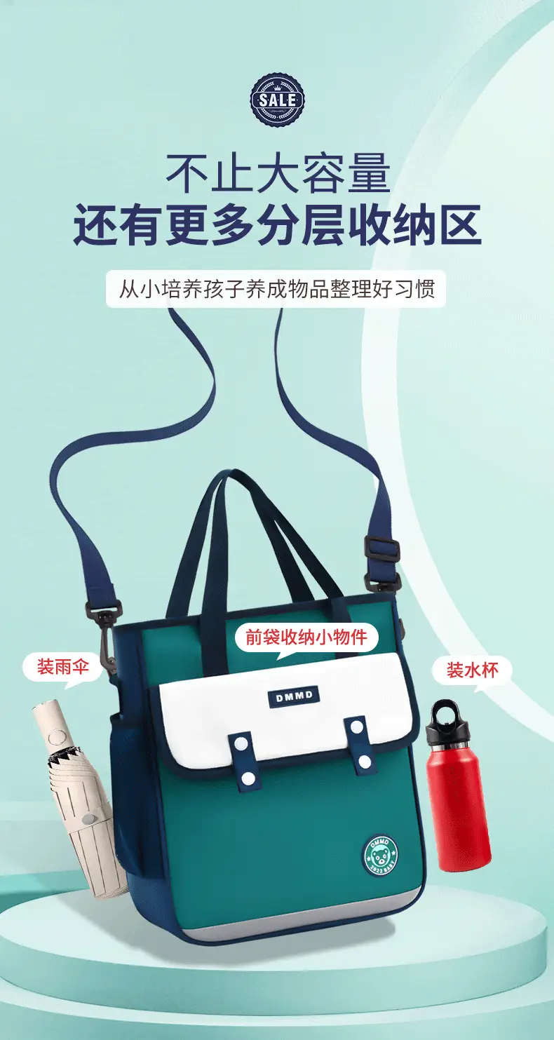 Sky Blue British Tutorial Bag for Girls Primary to Junior High β feature 8