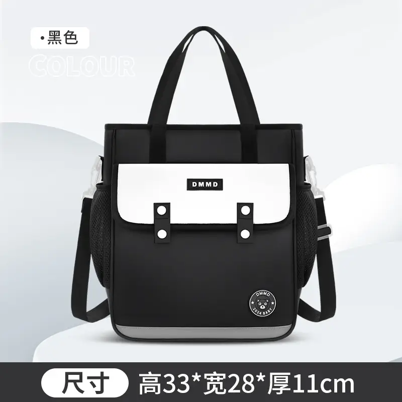 Sky Blue British Tutorial Bag for Girls Primary to Junior High - Image 7