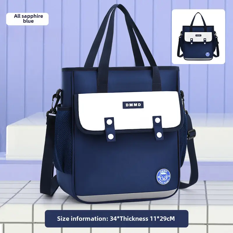 Sky Blue British Tutorial Bag for Girls Primary to Junior High - Image 4