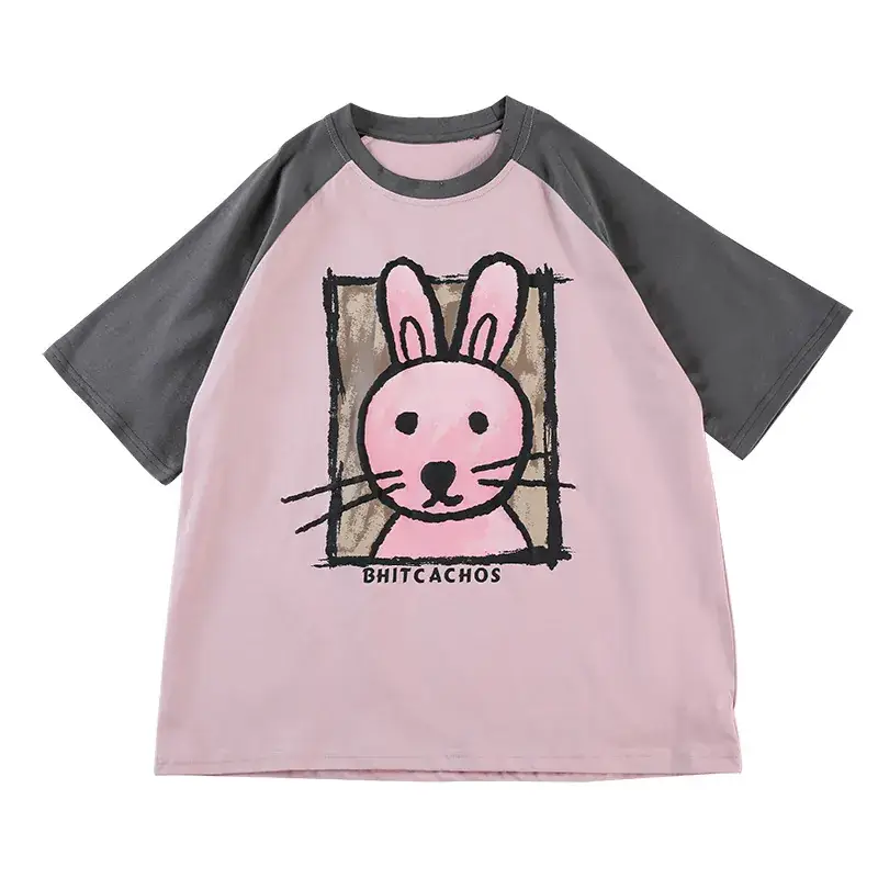 Girls Cotton Rabbit Print T-Shirt Pink Grey Medium to XL