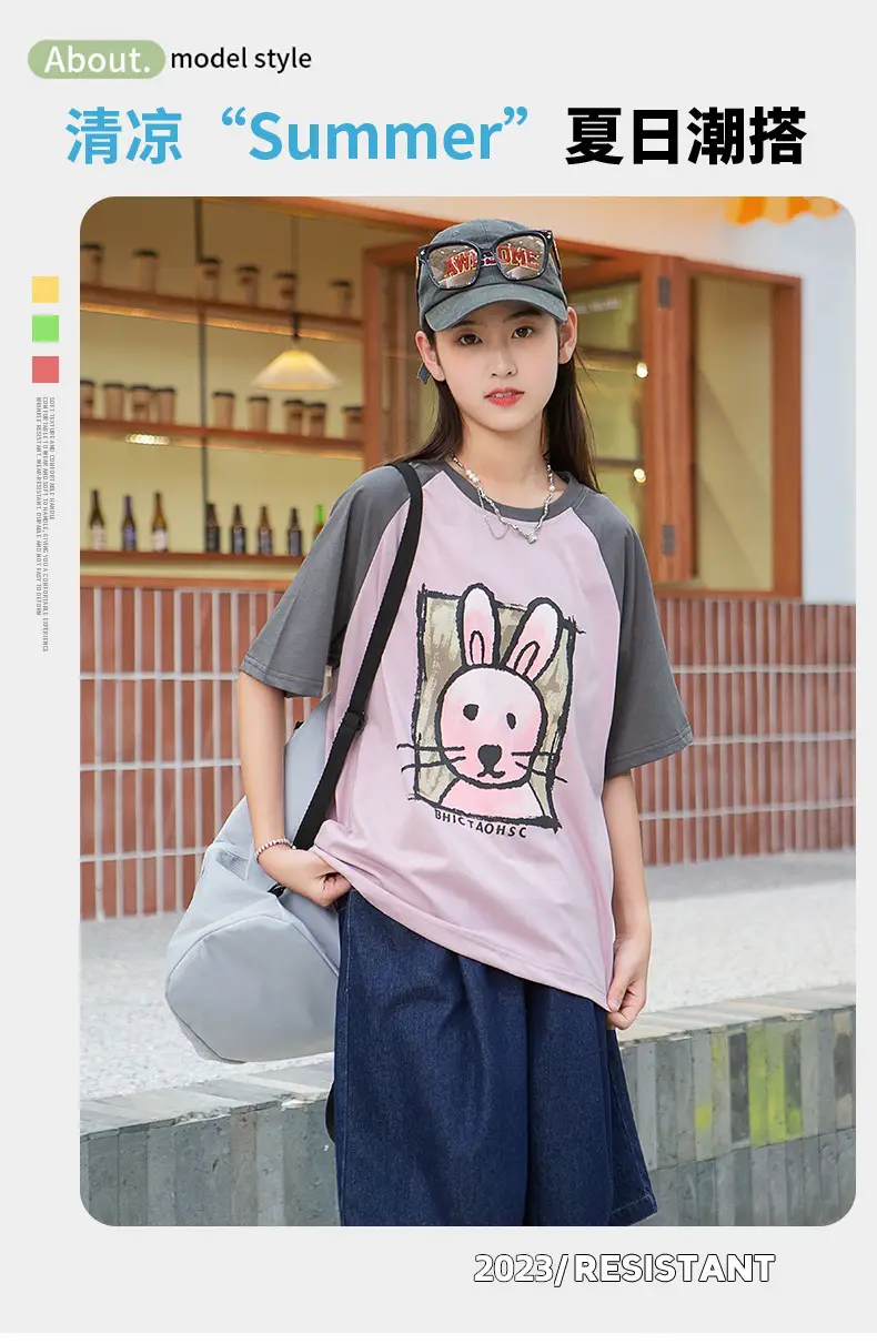 Girls Cotton Rabbit Print T-Shirt Pink Grey Medium to XL — feature 1