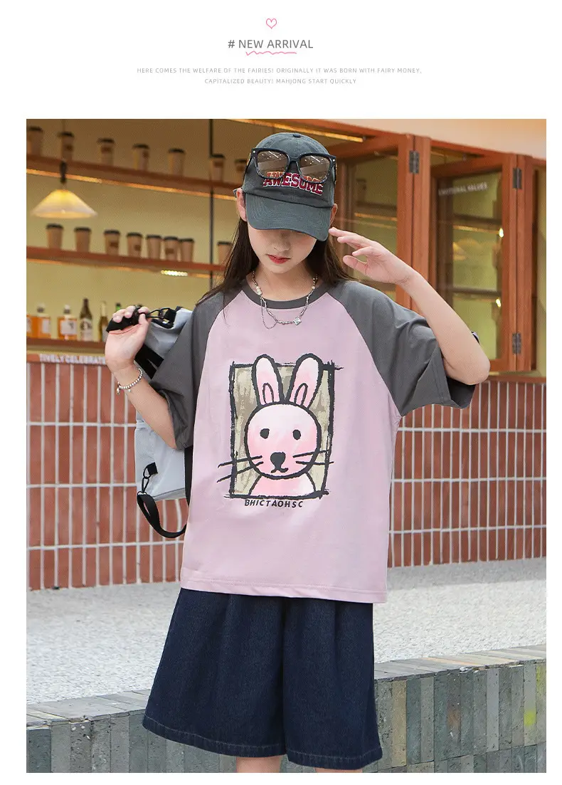 Girls Cotton Rabbit Print T-Shirt Pink Grey Medium to XL — feature 10