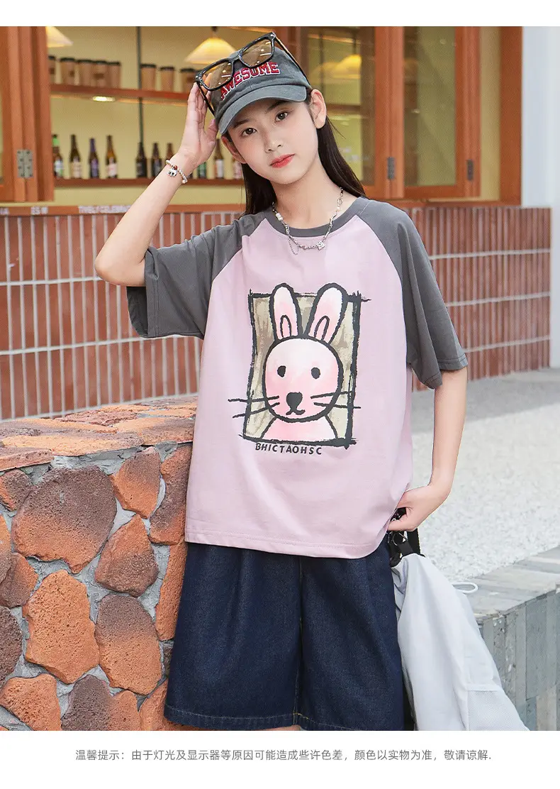 Girls Cotton Rabbit Print T-Shirt Pink Grey Medium to XL — feature 11