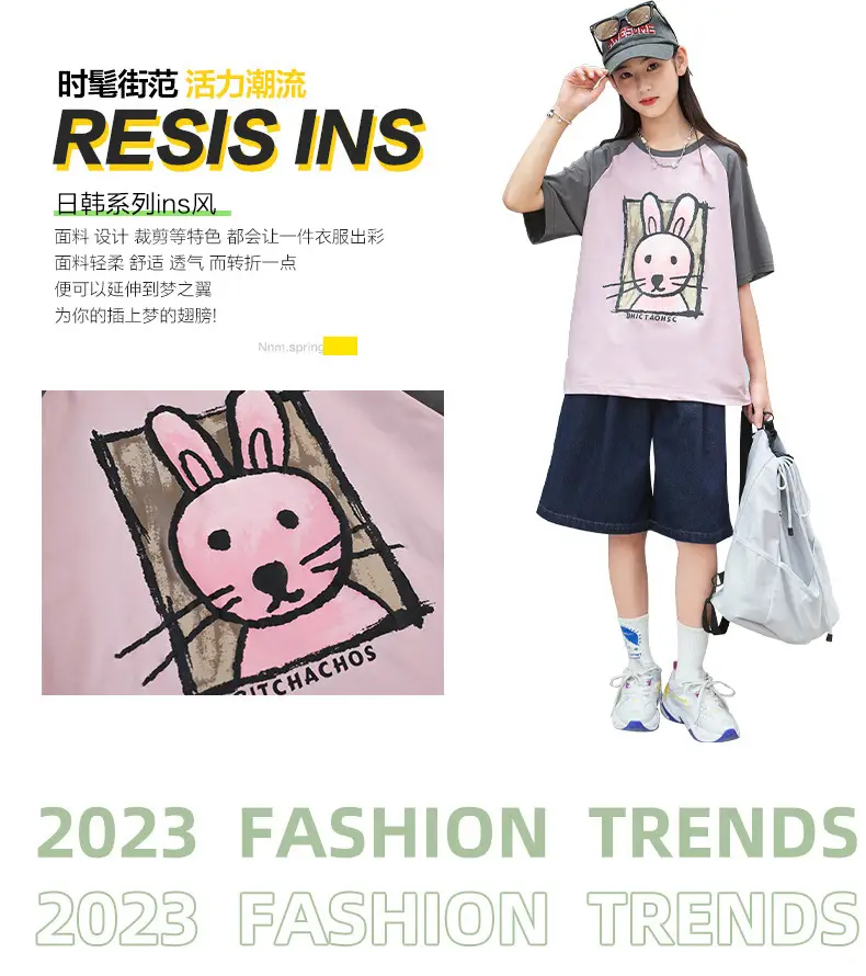 Girls Cotton Rabbit Print T-Shirt Pink Grey Medium to XL — feature 2