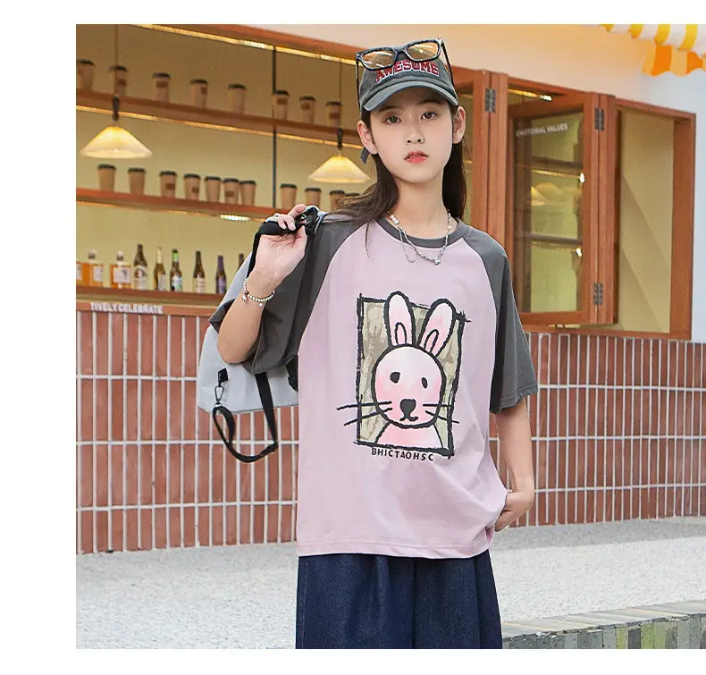 Girls Cotton Rabbit Print T-Shirt Pink Grey Medium to XL — feature 9