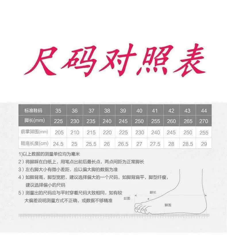 图片_20210219173144