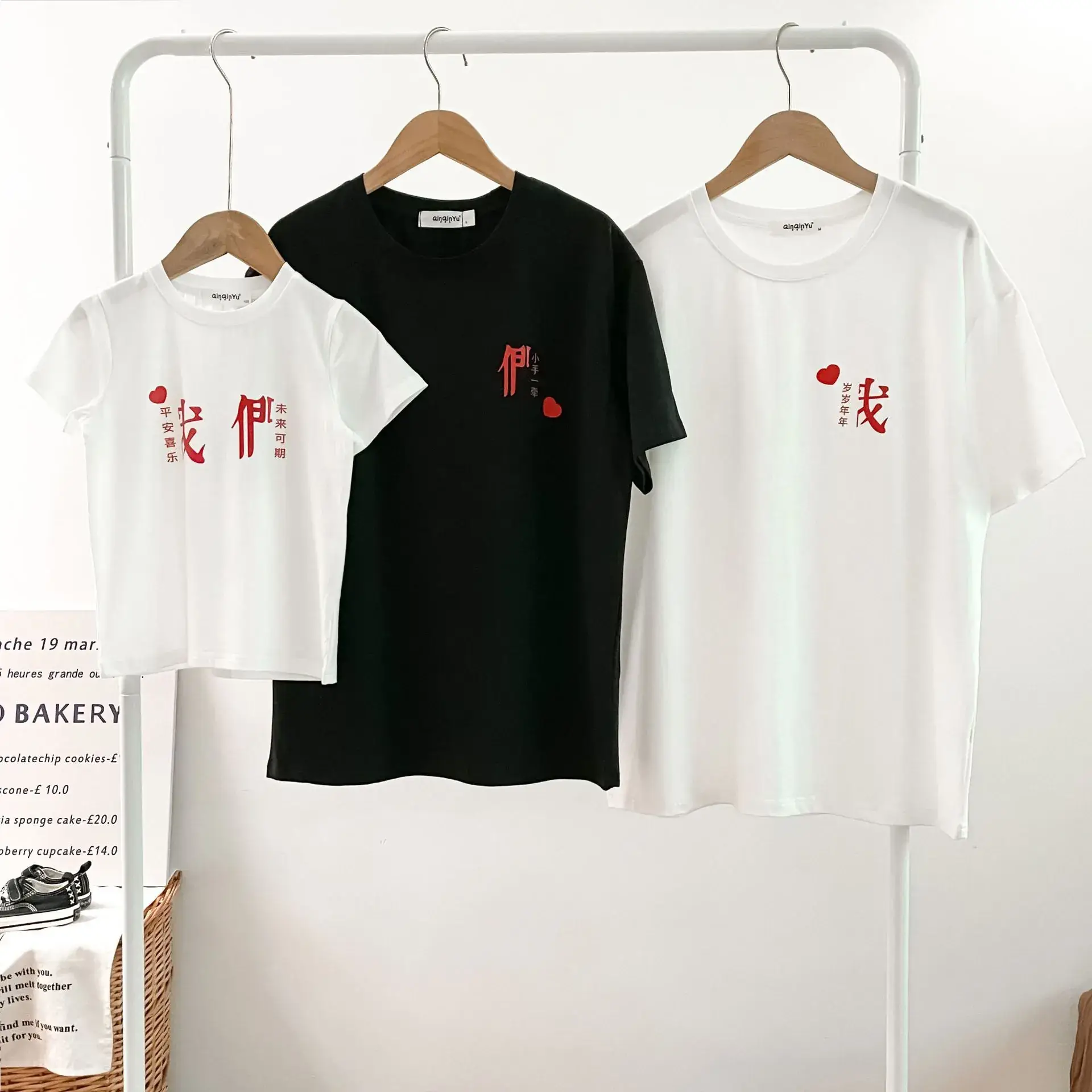 White Printed T-Shirt for Baby Kids Summer Wear - Image 5