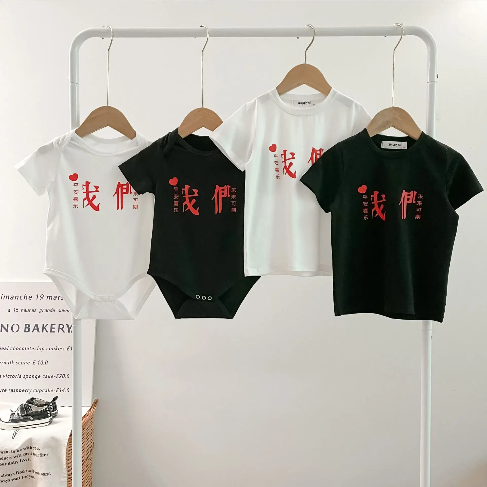 White Printed T-Shirt for Baby Kids Summer Wear - Image 6