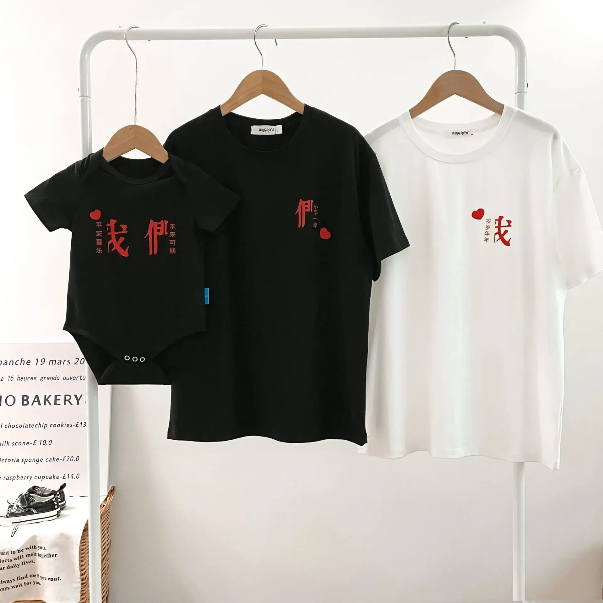 White Printed T-Shirt for Baby Kids Summer Wear - Image 7