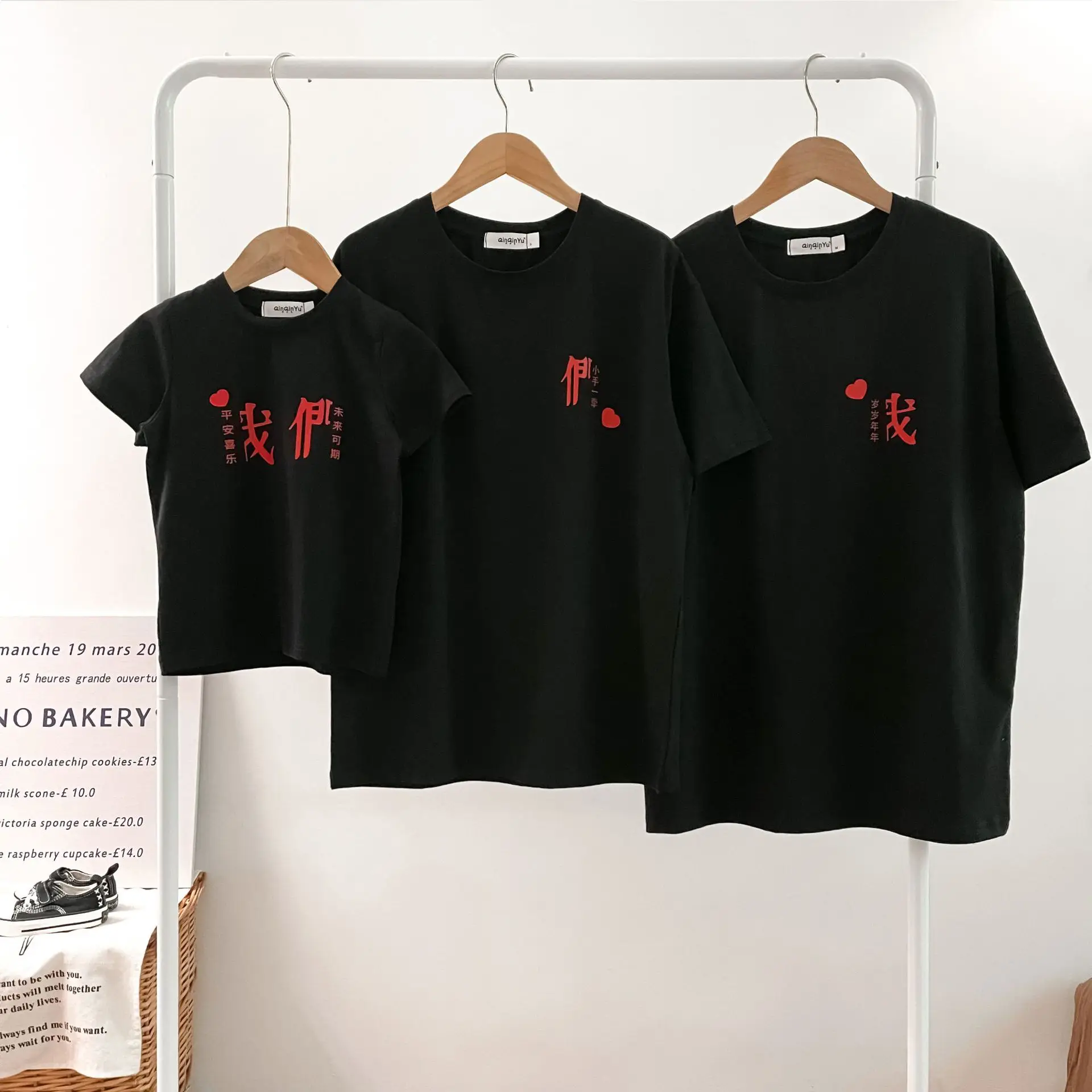 White Printed T-Shirt for Baby Kids Summer Wear — feature 10