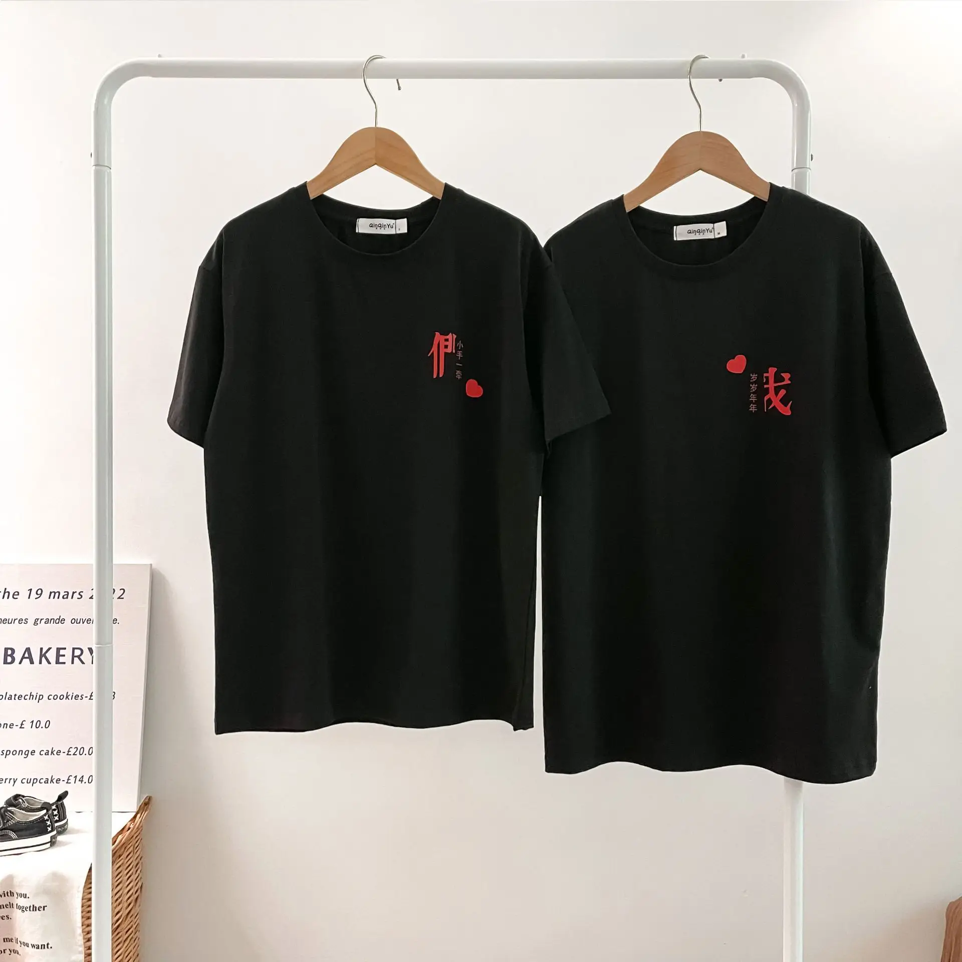 White Printed T-Shirt for Baby Kids Summer Wear — feature 12