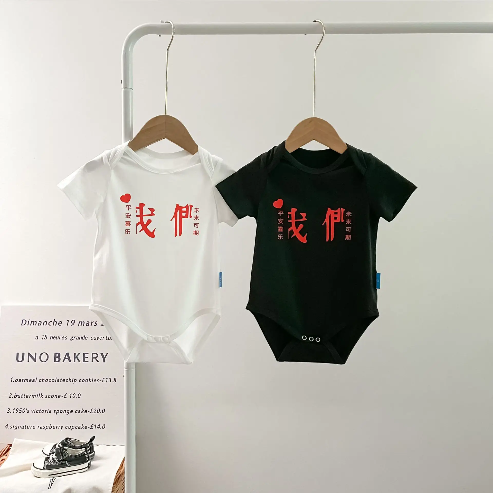 White Printed T-Shirt for Baby Kids Summer Wear — feature 17