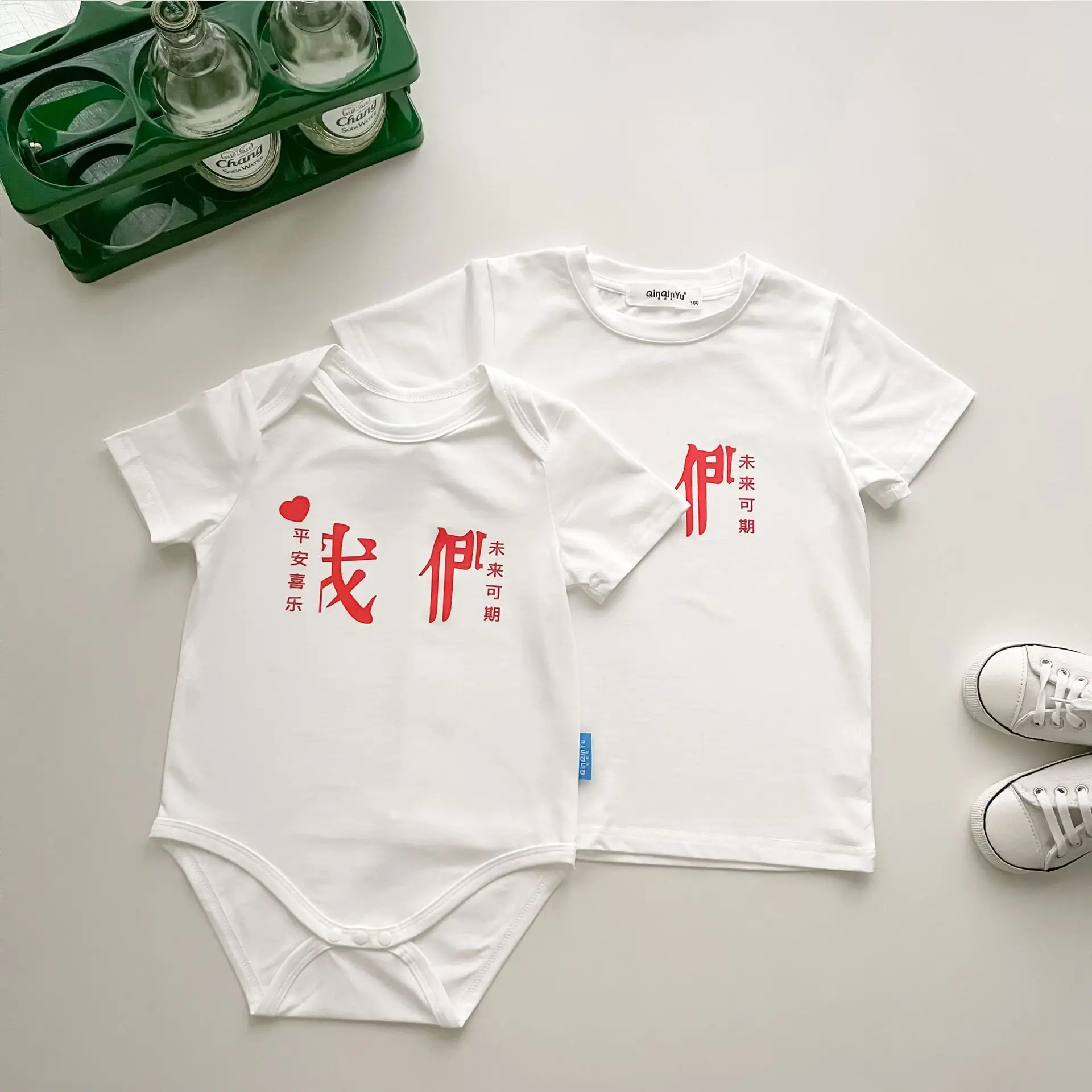 White Printed T-Shirt for Baby Kids Summer Wear — feature 21