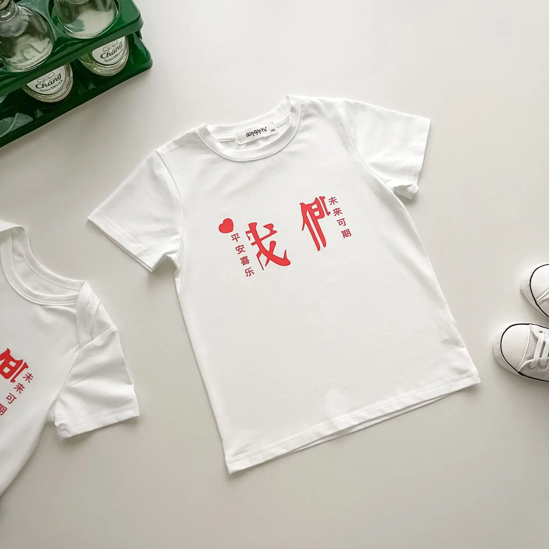 White Printed T-Shirt for Baby Kids Summer Wear — feature 22