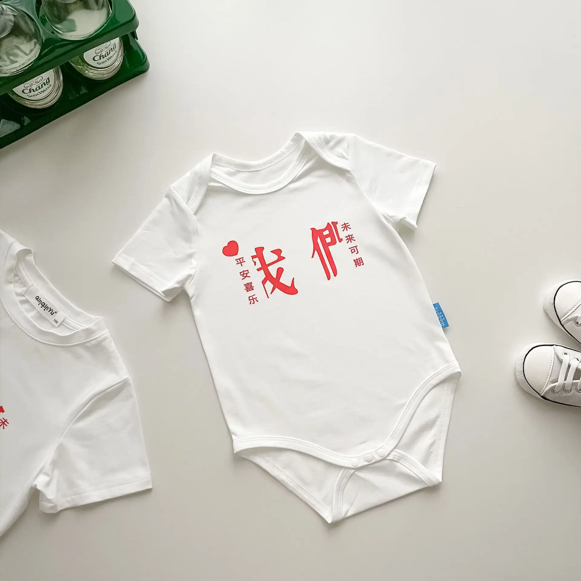 White Printed T-Shirt for Baby Kids Summer Wear — feature 23